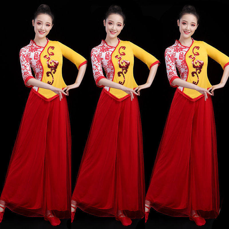 广场舞服装新款套装女春夏伞舞扇子舞蹈演出服中老年民族风秧歌服