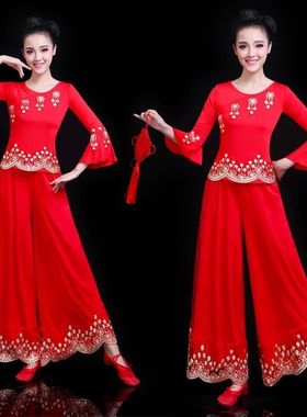 跳广场舞服装女新款套装2023中老年中国风秧歌舞蹈服扇子舞演出服