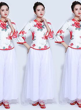 广场舞服装新款套装秧歌女夏季古典阔腿舞民族中老年胶州蹈演出服
