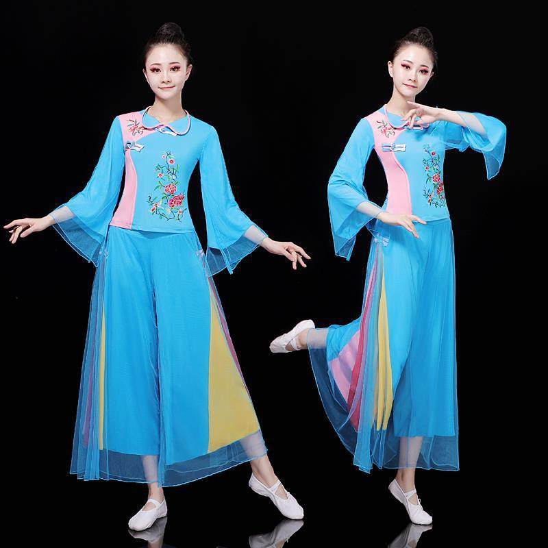 广场舞蹈服装女演出服中国风舞蹈服古典舞秧歌舞春夏跳舞衣服