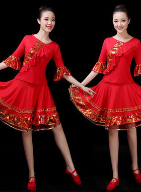 广场舞服装新款套装夏季裙子民族风秧歌服女现代舞蹈扇子舞演出服