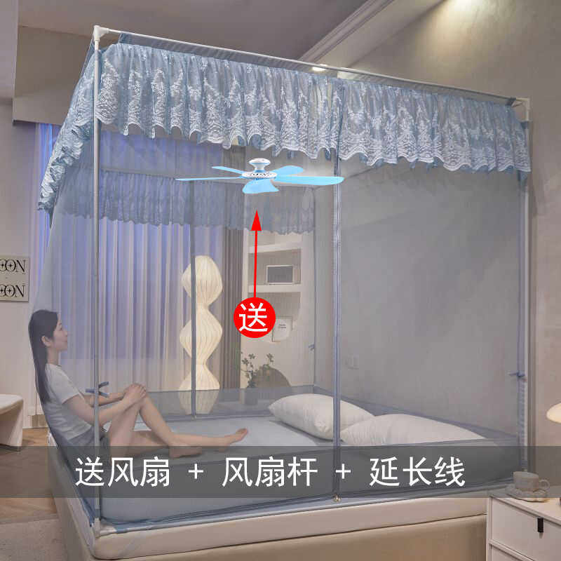 带风扇新款防摔蚊帐T型三开门拉链加密加厚蒙古包全包底家用纹账