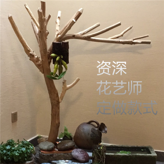 简约时尚套装餐厅猫爬架枯树树干
