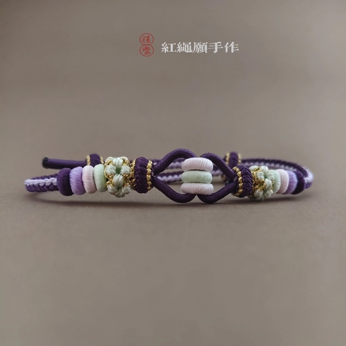 手绳diy可串珠手链手工编织手饰