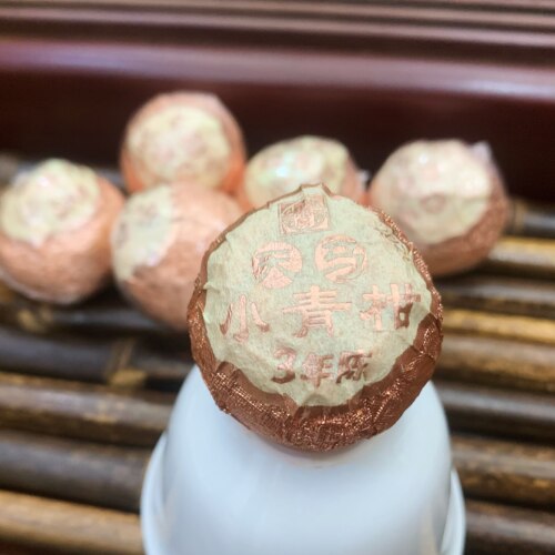 茶鼎房 3年陈天马小青柑 2026年云南新会柑生晒普洱熟茶250克