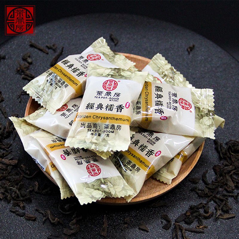 茶鼎房糯米香普洱茶浓香小沱茶熟茶 熟糖果糯香玉饼 500克