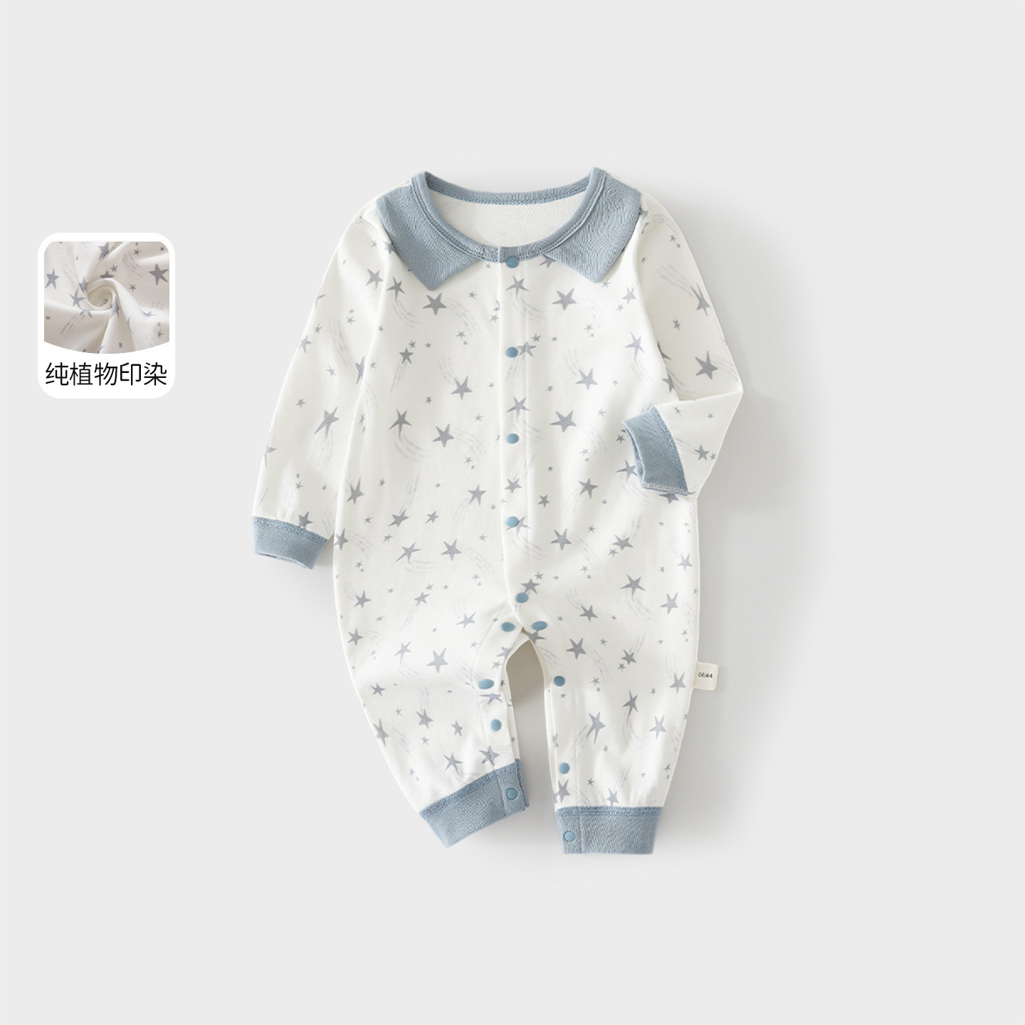 婴儿连体衣春秋季纯棉无骨款外出爬服新生哈衣外出服男女宝宝睡衣