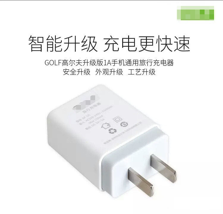 chargeur GOLF pour téléphones SAMSUNG SAMSUNG SM- G9008V - Ref 1295111 Image 5