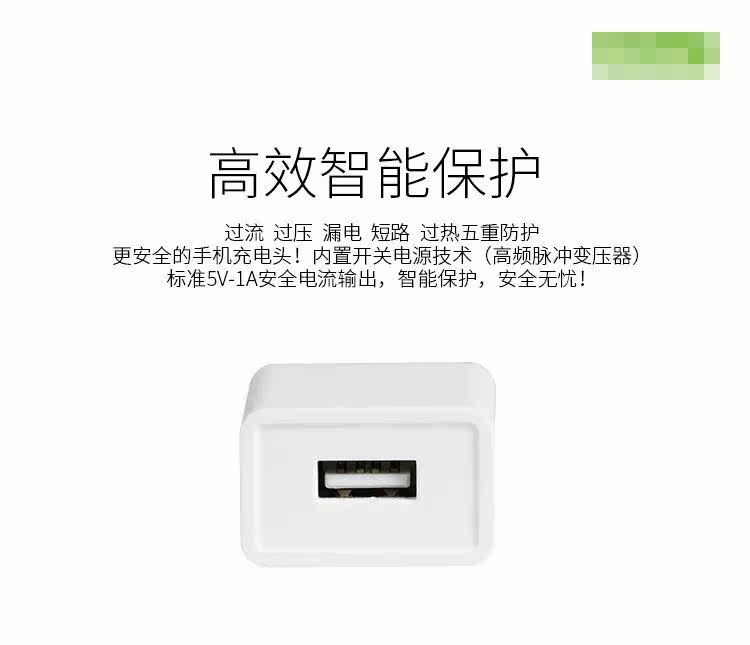 chargeur GOLF pour téléphones SAMSUNG SAMSUNG SM- G9008V - Ref 1295111 Image 4