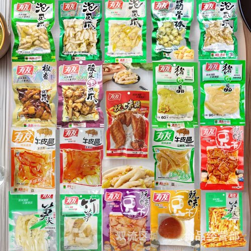 67月有友泡椒凤爪泡椒鸡爪山椒鸡
