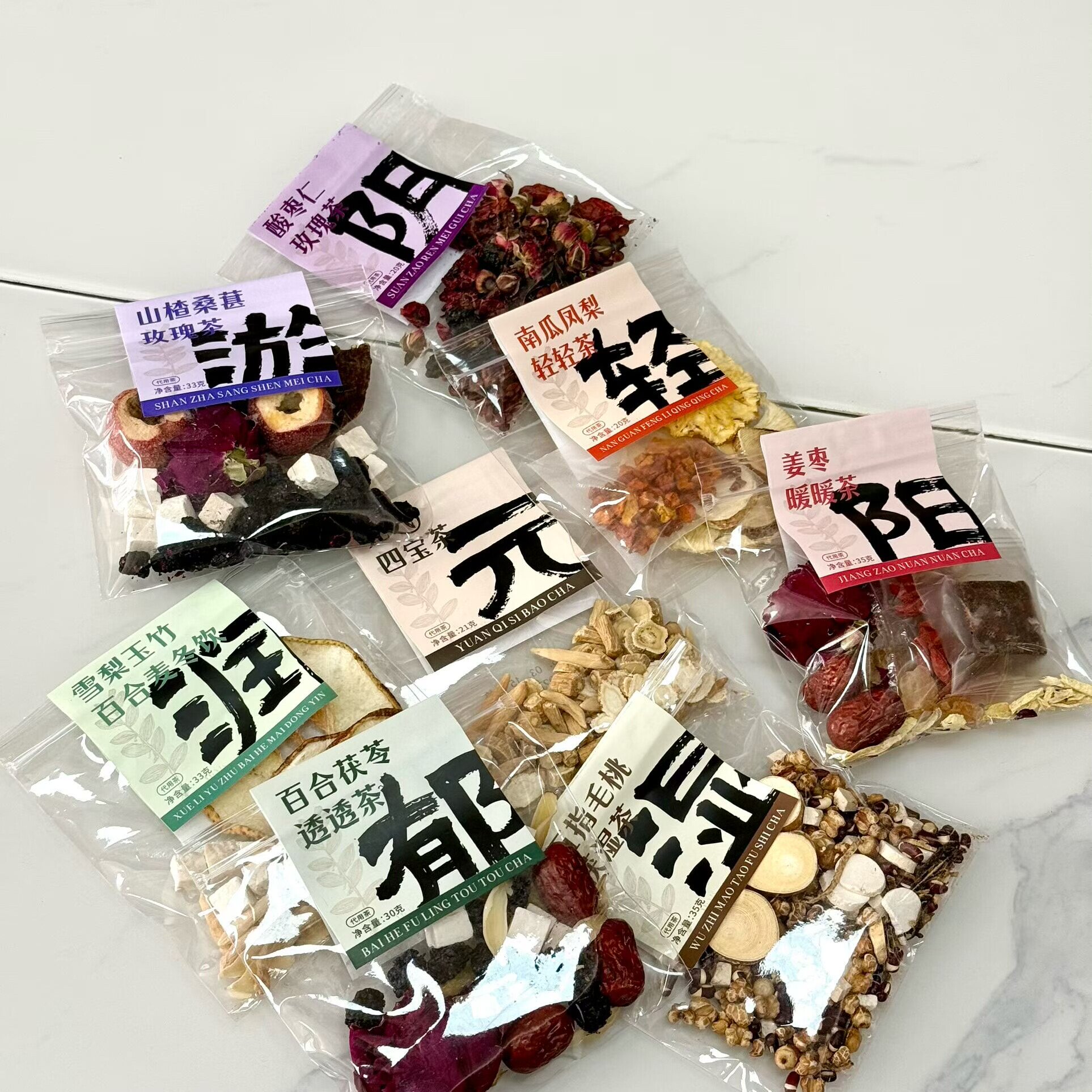 女士玫瑰组合茶料包办公室煮茶茶包适合祛湿养颜润燥养生补气滋润