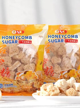 马来西亚进口燕窝伴侣石蜂糖野生天然石峰糖2包500g