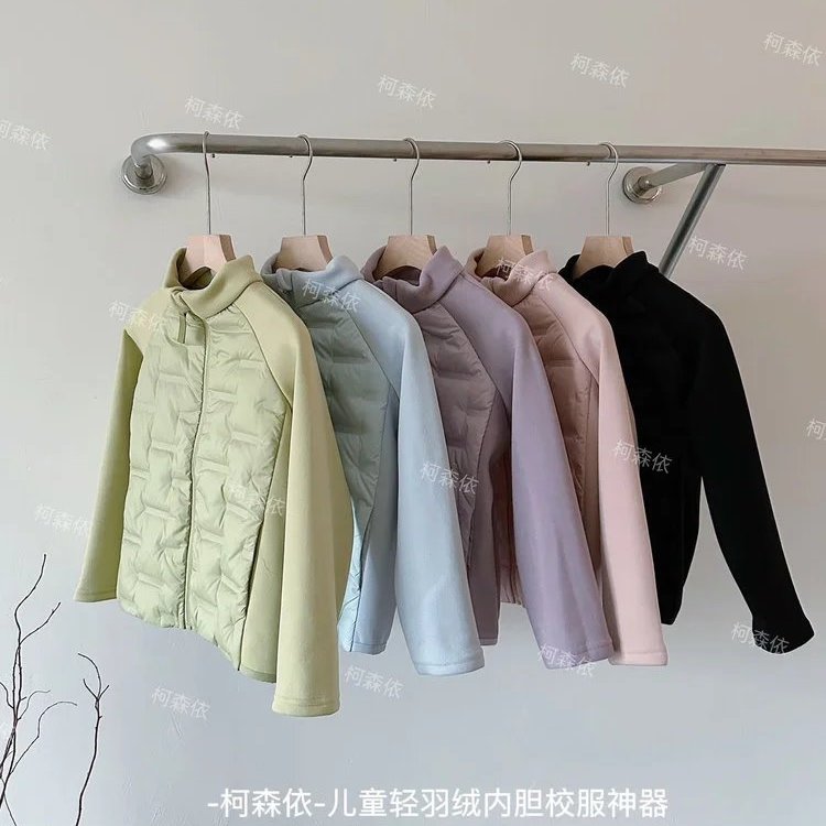 儿童轻羽绒内胆校服神器 锁温抗寒更保暖 压条不跑绒内搭外穿都可