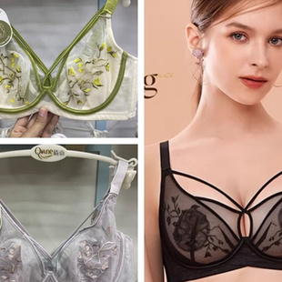 满2件 大胸显小BC罩杯舒适蕾丝性感透气内衣性感柔软软钢圈 包邮