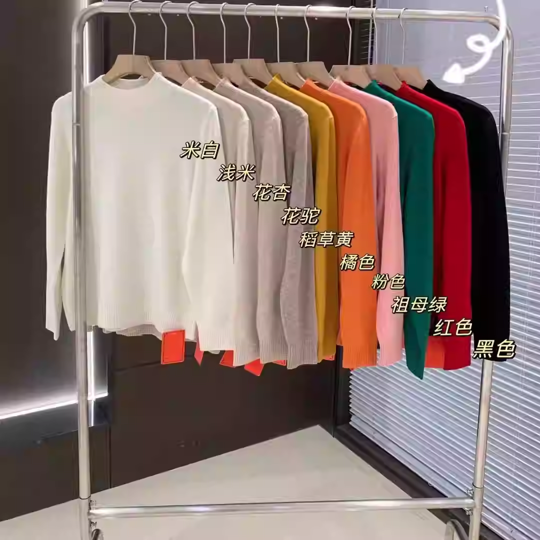 【濮院羊绒特产】特！高端女士羊绒衫 96%山羊绒半高领女毛衣,女装/女士精品,羊绒衫,淘宝优惠券,粉丝福利购,淘宝优惠卷