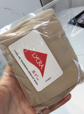 5条包邮韩国南大门肉
