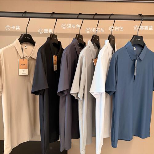 清库存 男士冰感无痕 丝滑垂顺透气翻领式POLO衫