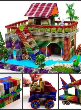 巴克百变球磁力1000颗积木磁铁棒珠儿童吸铁石玩具益智拼装八克球