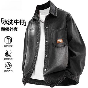 印花百搭翻领夹克衫 男士 休闲时尚 新款 男 牛仔外套水洗牛仔夹克春季