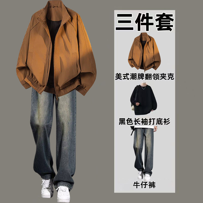 cleanfit飞行夹克男高级感痞帅秋季解构棒球服外套一套搭配牛仔裤