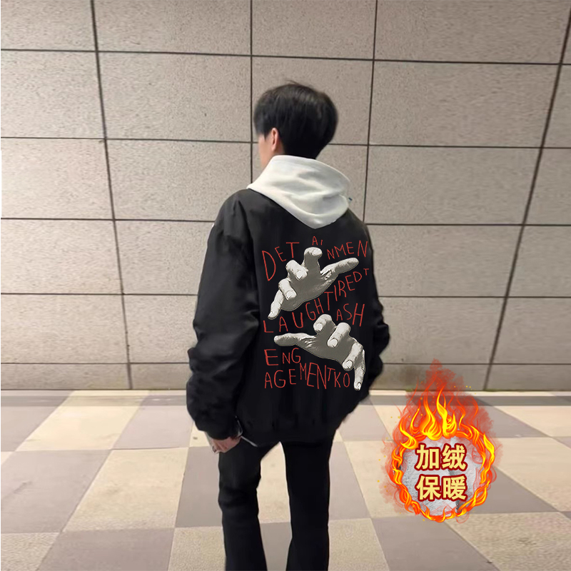 加绒加厚秋冬潮男穿搭棉衣服