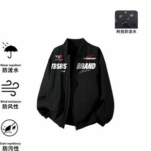 美式高街vibe潮牌贴标印花夹克外套男女春秋款小众情侣棒球服上衣