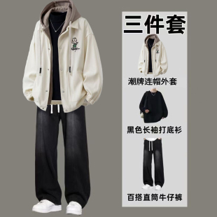 连帽夹克 穿搭套装 初中高中生假两件外套男青少年男装 帅气学生春季