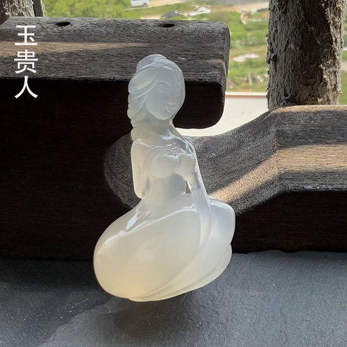 新品天然无优化高冰玛瑙玉髓玉贵人九尾狐美女手把件玉石观音摆件