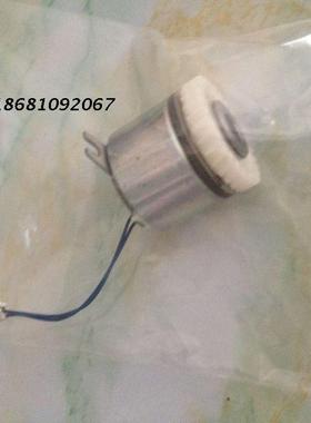 柯美C6500/C500/BH600/1050/920/K-7085纸盒升纸离合器 56AA82012