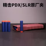 SIMA M4 F4 Bohan Slr Fengje Sheng M4 Mk8 Сильный L5 PDX Короткая быстрая быстрая скорость AR15/LDT416 Pick