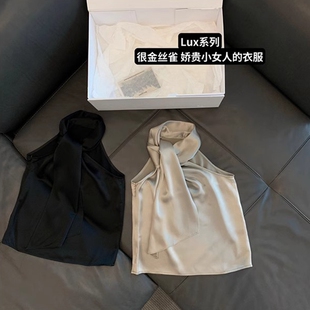 【Lux系列 金丝雀】72%真醋酸韩系飘带百搭显瘦挂脖上衣女