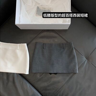 三色基础款简约低腰西装短裙
