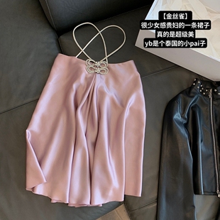 【金丝雀】粉紫色缎面光泽感钻石链条蝴蝶结吊带连衣裙子