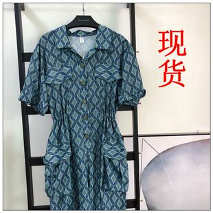 宽松显瘦裤 度假风蛇纹印花连体裤 子女夏 2019新款 清仓定制