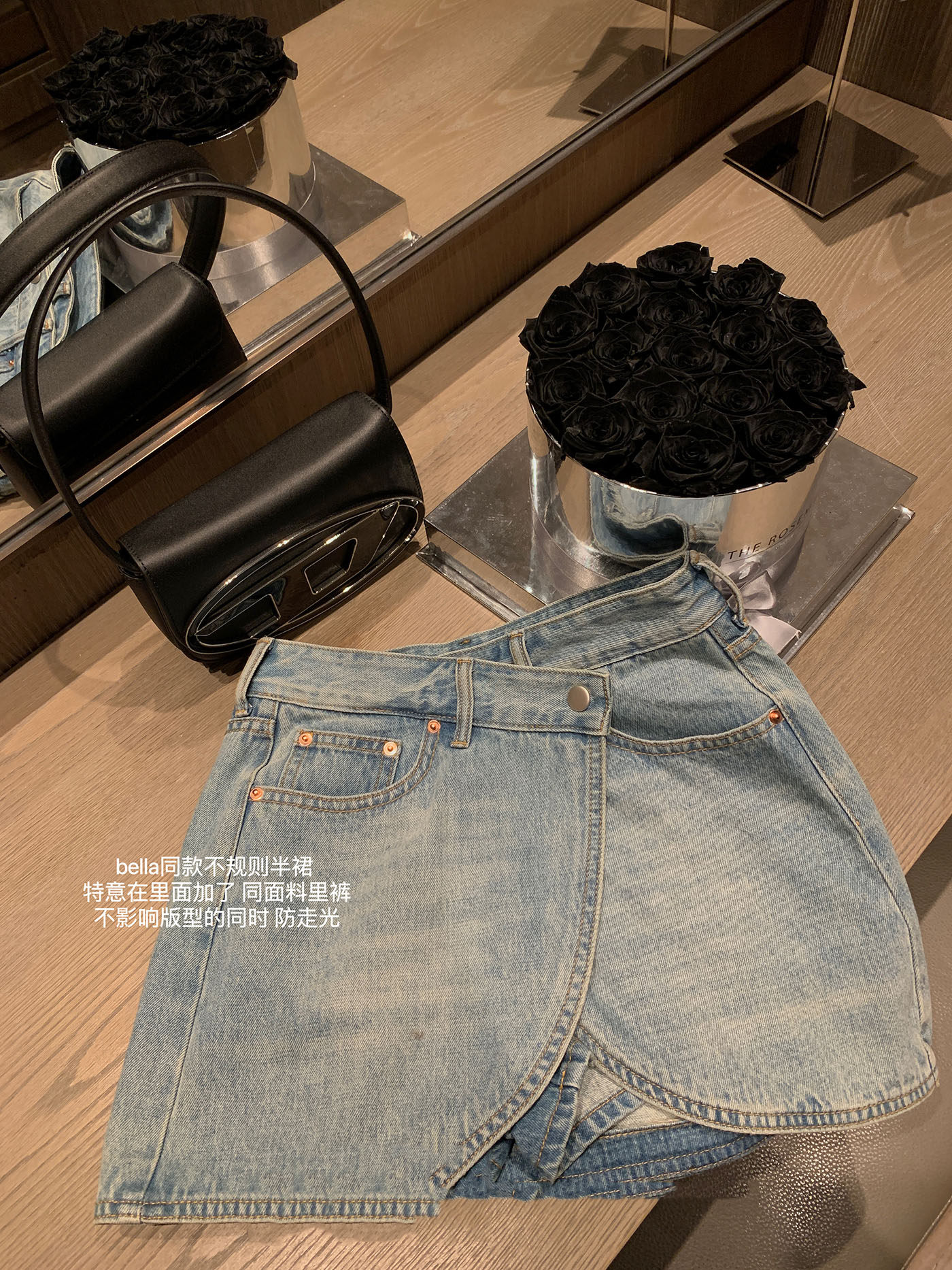 【cosy解构单宁】bella适度辣妹 finfin不对称牛仔半裙