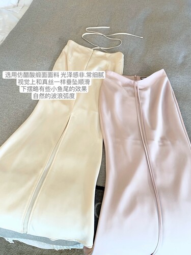 温柔气质高腰系带缎面鱼尾半裙