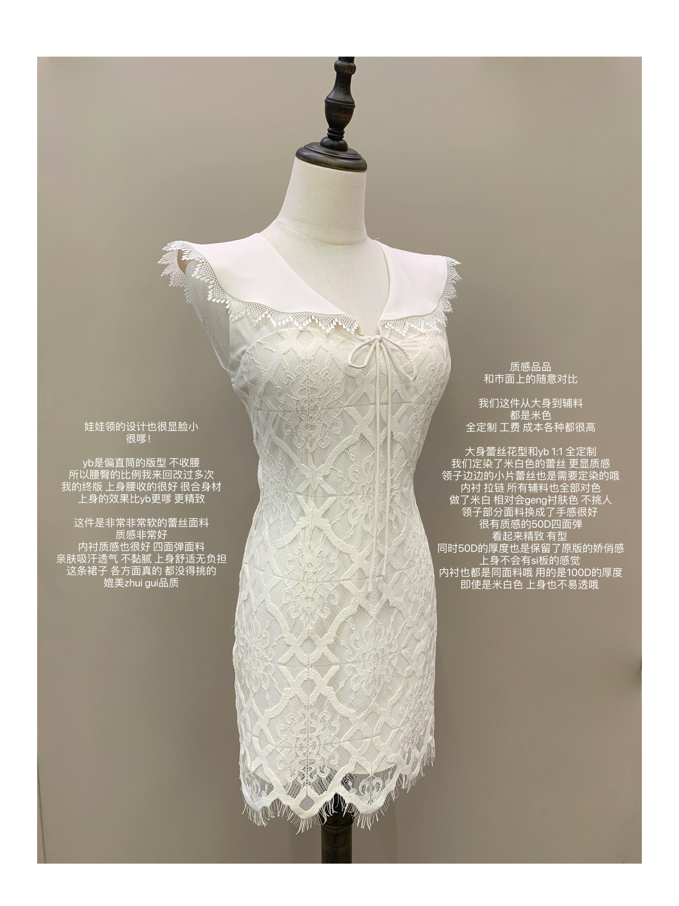 重工精致定制蕾丝连衣裙气质高级