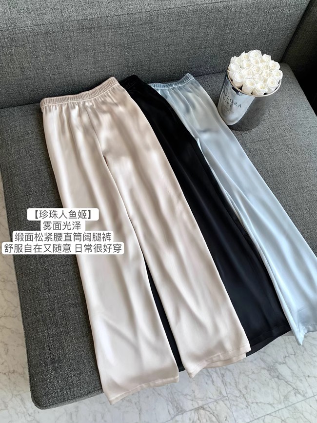 松紧腰直筒阔腿雾面光泽