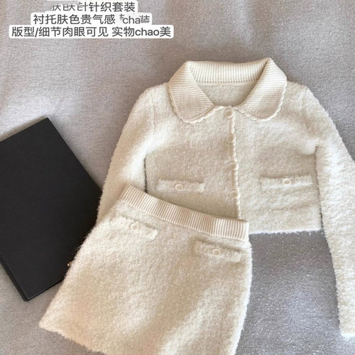 白色小香风羊毛针织套装女冬款气质名媛高级感小洋装两件套