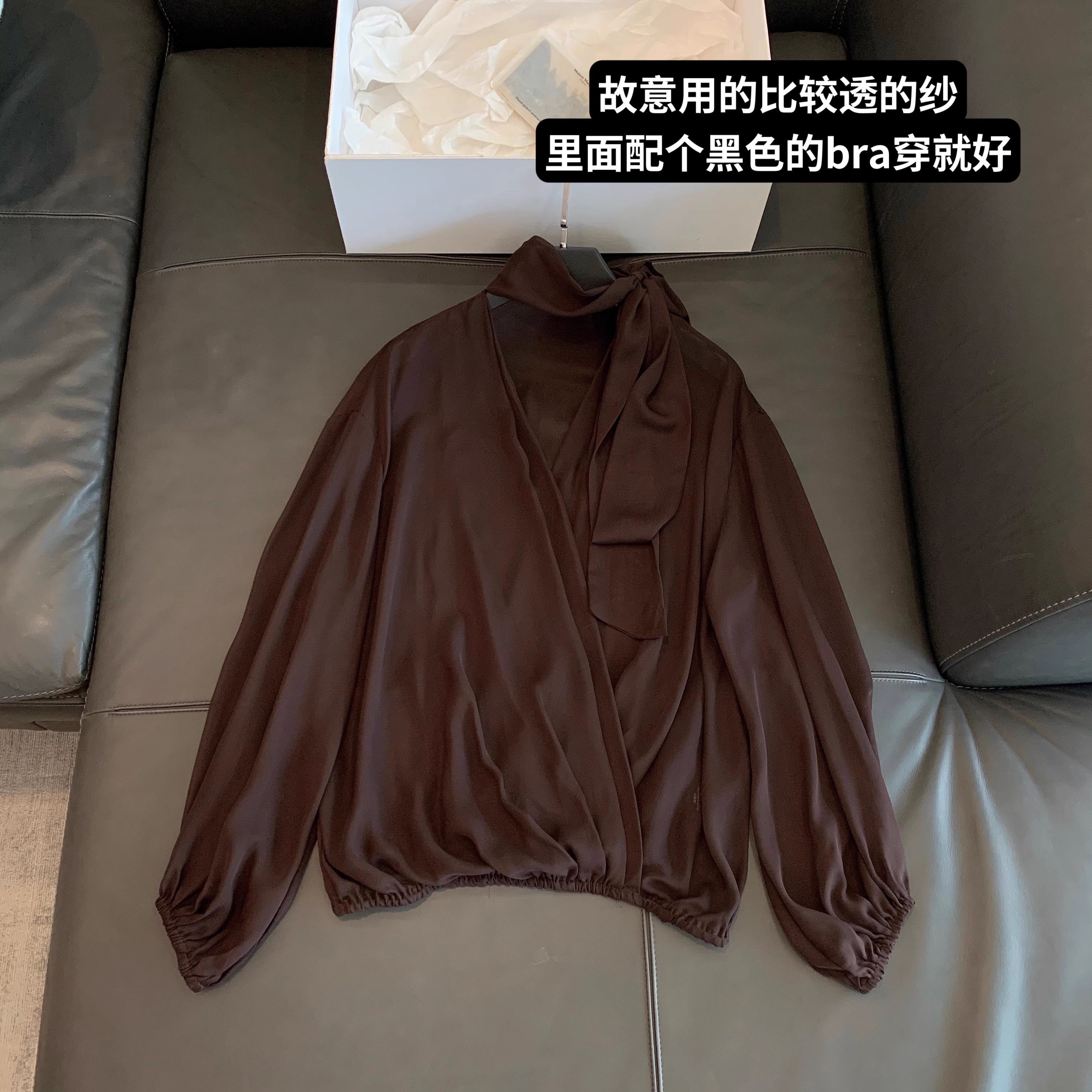 咖啡色透视灯笼袖飘带领结宽松显瘦薄款百搭气质衬衫上衣