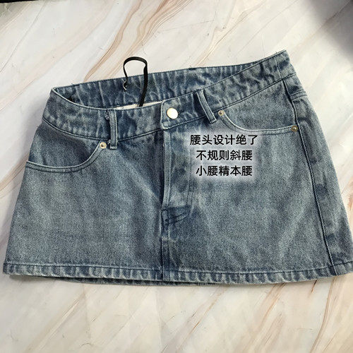 4 大wang 牛仔裙不规则斜腰性感火辣牛仔半裙低腰超短显高裙子