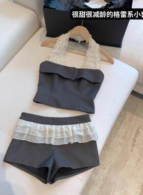 格雷系甜心】灰色荷叶边吊带休闲短裤少女感挂脖套装夏