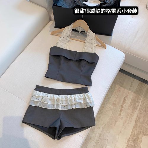 格雷系甜心】灰色荷叶边吊带休闲短裤少女感挂脖套装夏
