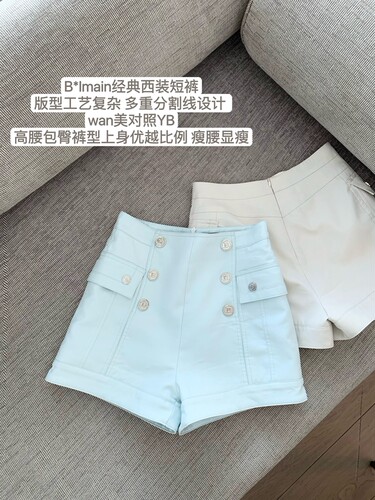 白色高腰西装短裤女夏季款洋气时髦百搭直筒裤休闲包臀裤子