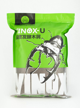 牧野虫社甲虫深度发酵木屑独角仙宠物爬宠锹甲活体垫材爬虫幼虫