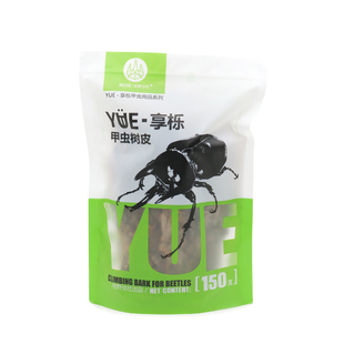 牧野虫社甲虫树皮造景攀爬木垫材独角仙昆虫锹甲花金龟长戟大兜虫