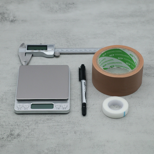 牧野虫社饲育工具套装测量体重体长卡尺电子秤易撕标签胶布