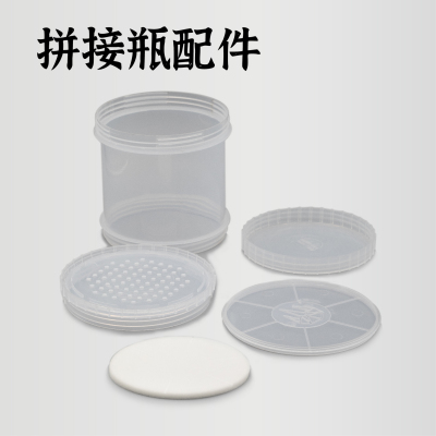 牧野虫社替换海绵用品防虫保湿