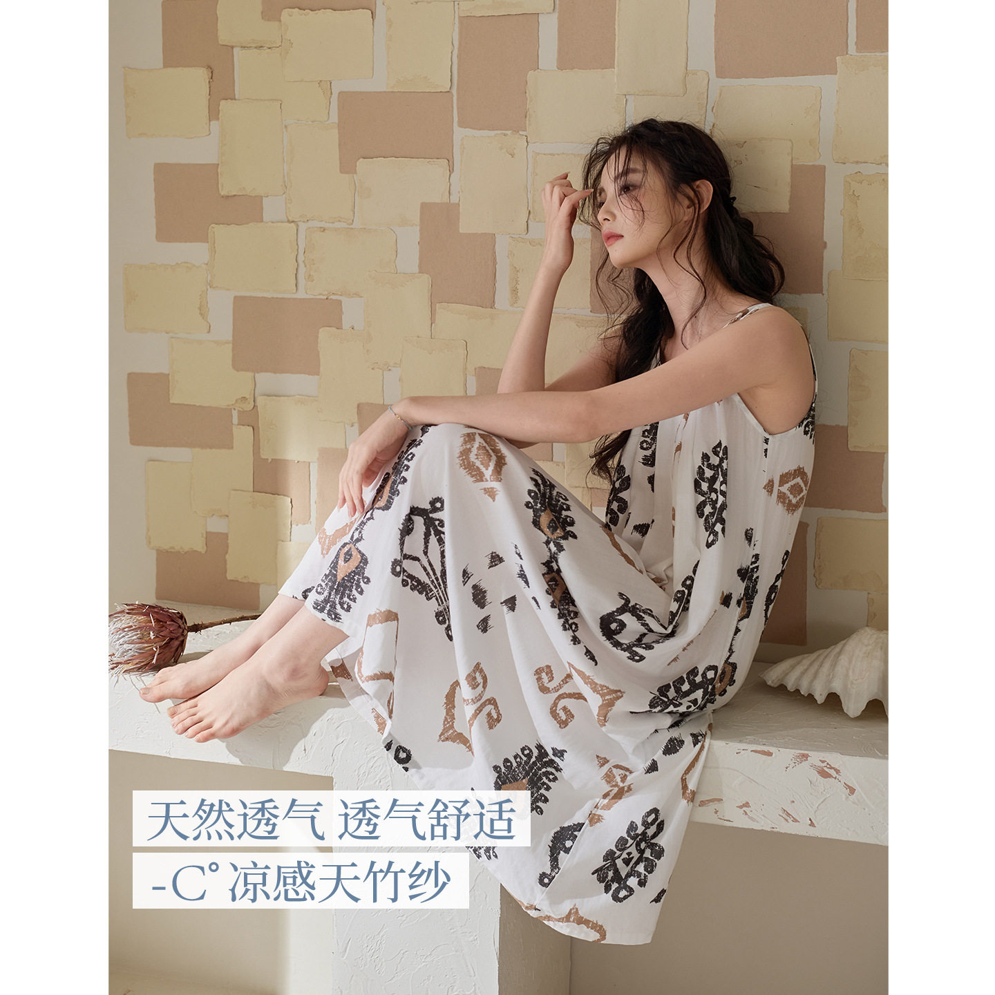 夏季新款波西米亚长裙加肥加大无袖圆领印花连衣裙女度假风长裙