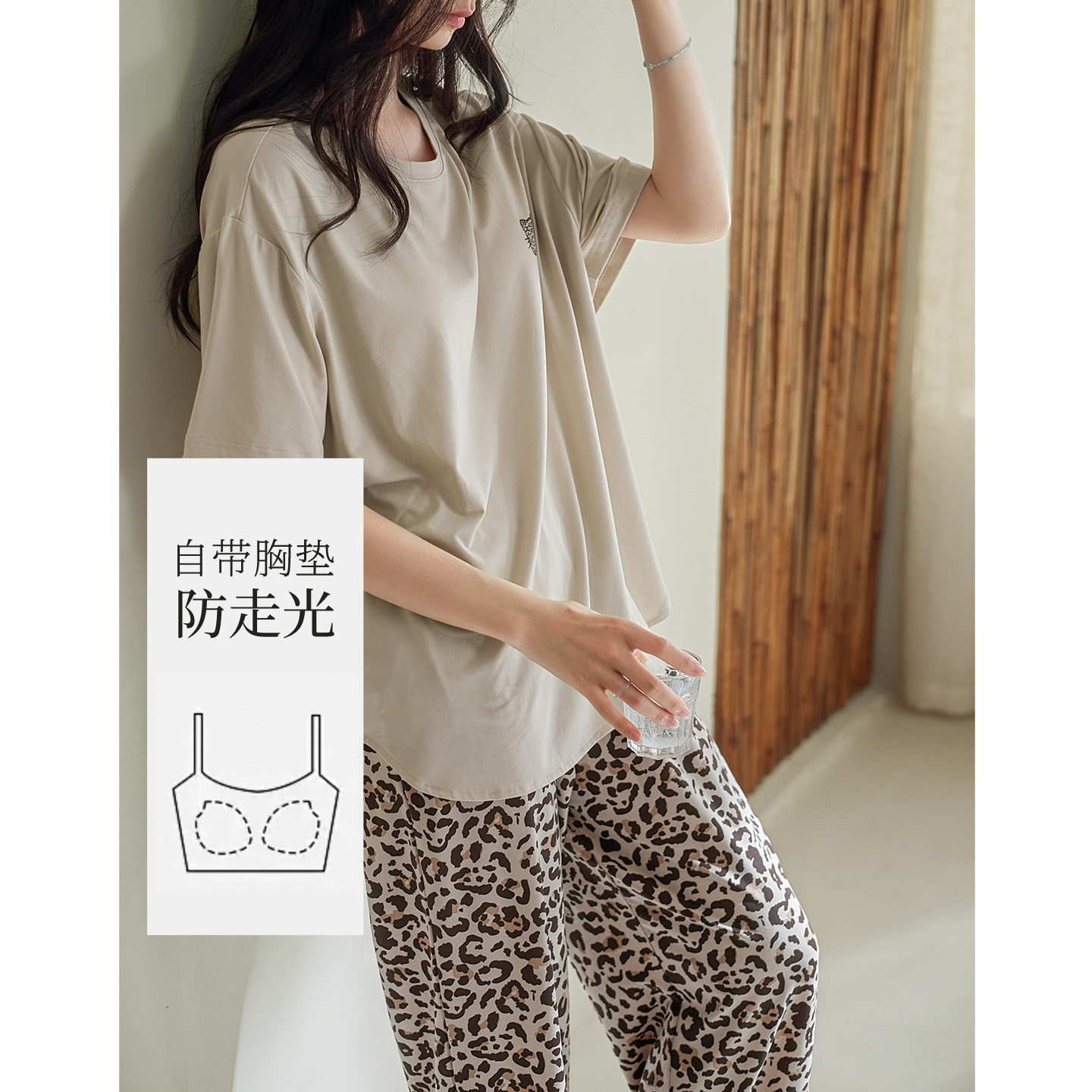 夏季莫代尔棉带胸垫睡衣女新款短袖长裤加大码凉感家居服女款套装